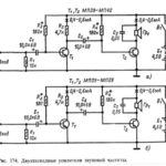 Как поменять npn транзисторы на pnp в схеме